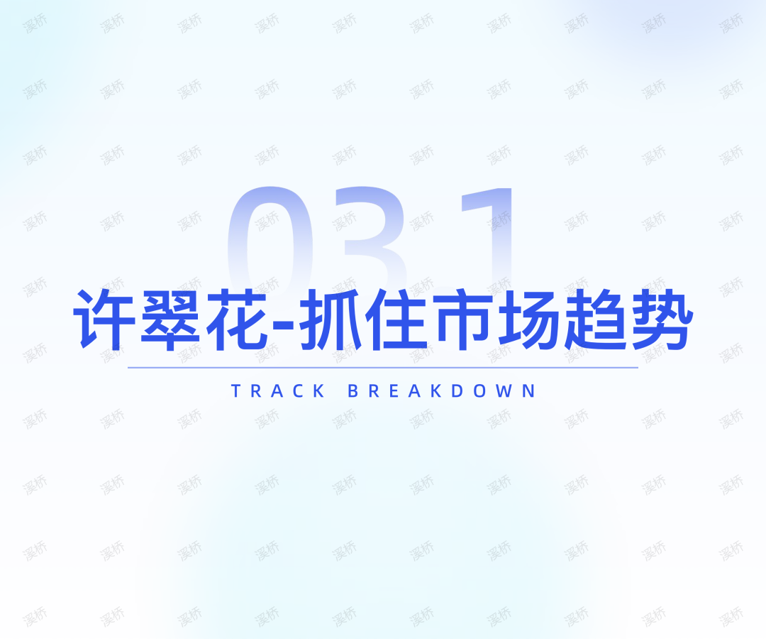 国产宠物品牌拿下67%市场，年轻人养宠到底有多舍得花钱？附行业报告下载